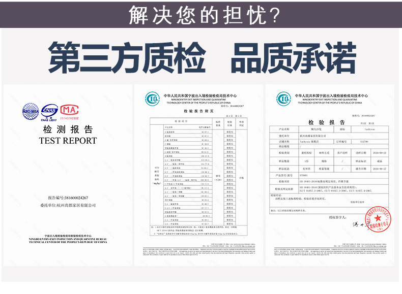 奢華型luckysac豆袋懶人沙發(fā)權(quán)威檢測(cè)，讓你使用更放心