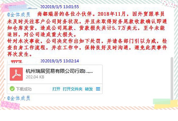 酒店軟體家具廠(chǎng)家發(fā)生的真人真事值得我們警惕