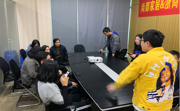 敬請(qǐng)期待 2019年懶人沙發(fā)廠家尚都家居年會(huì)會(huì)有哪些新花樣呢？