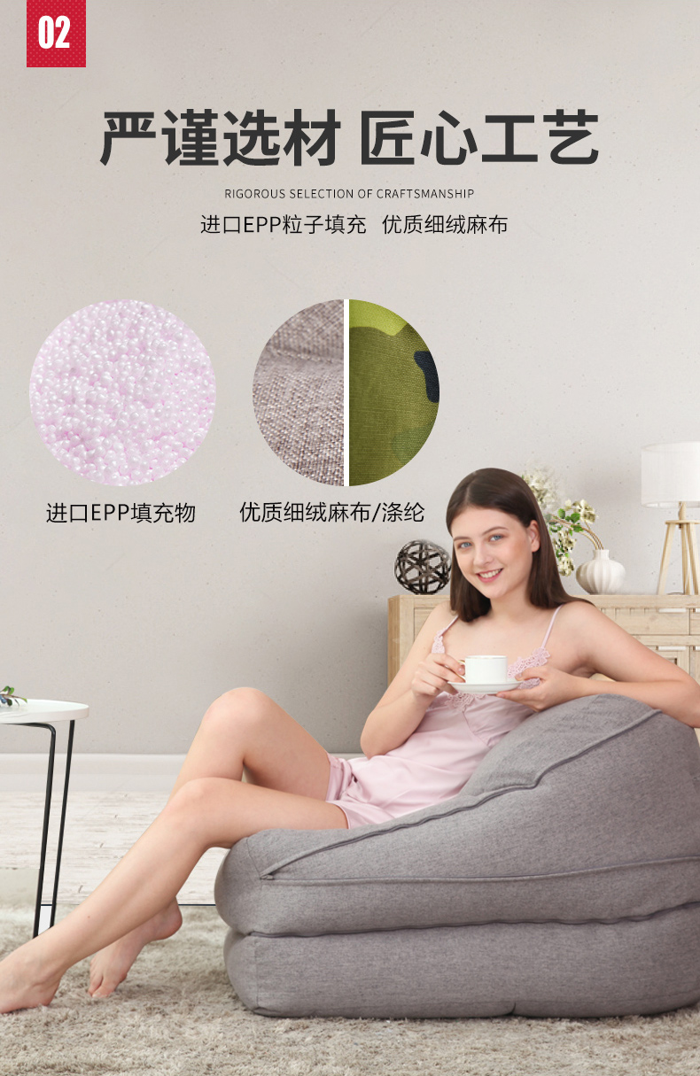 LUCKYSAC折疊沙發(fā)午休床，匠心工藝。