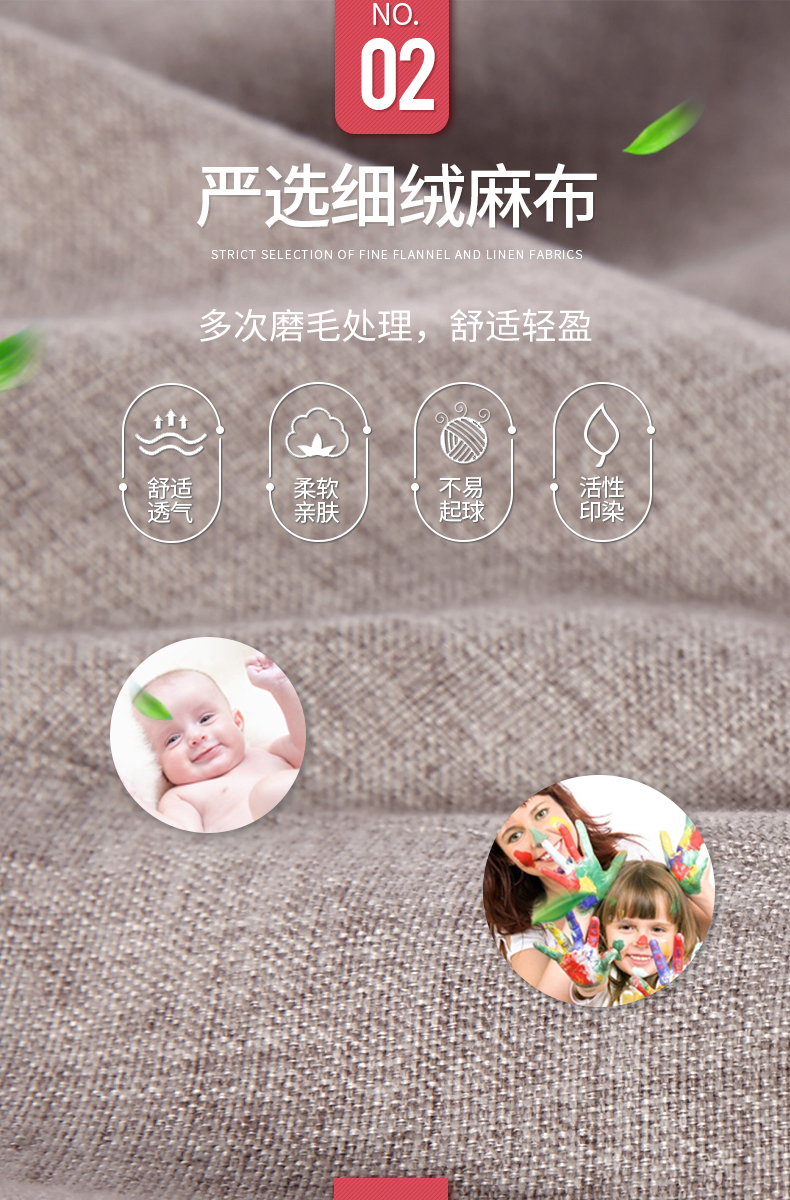 LUCKYSAC簡約現(xiàn)代懶人沙發(fā)床嚴選面料
