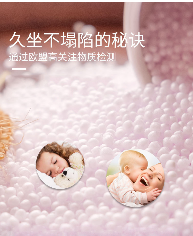 PU豆袋懶人沙發(fā),LUCKYSAC居家懶人沙發(fā)久坐不塌陷。