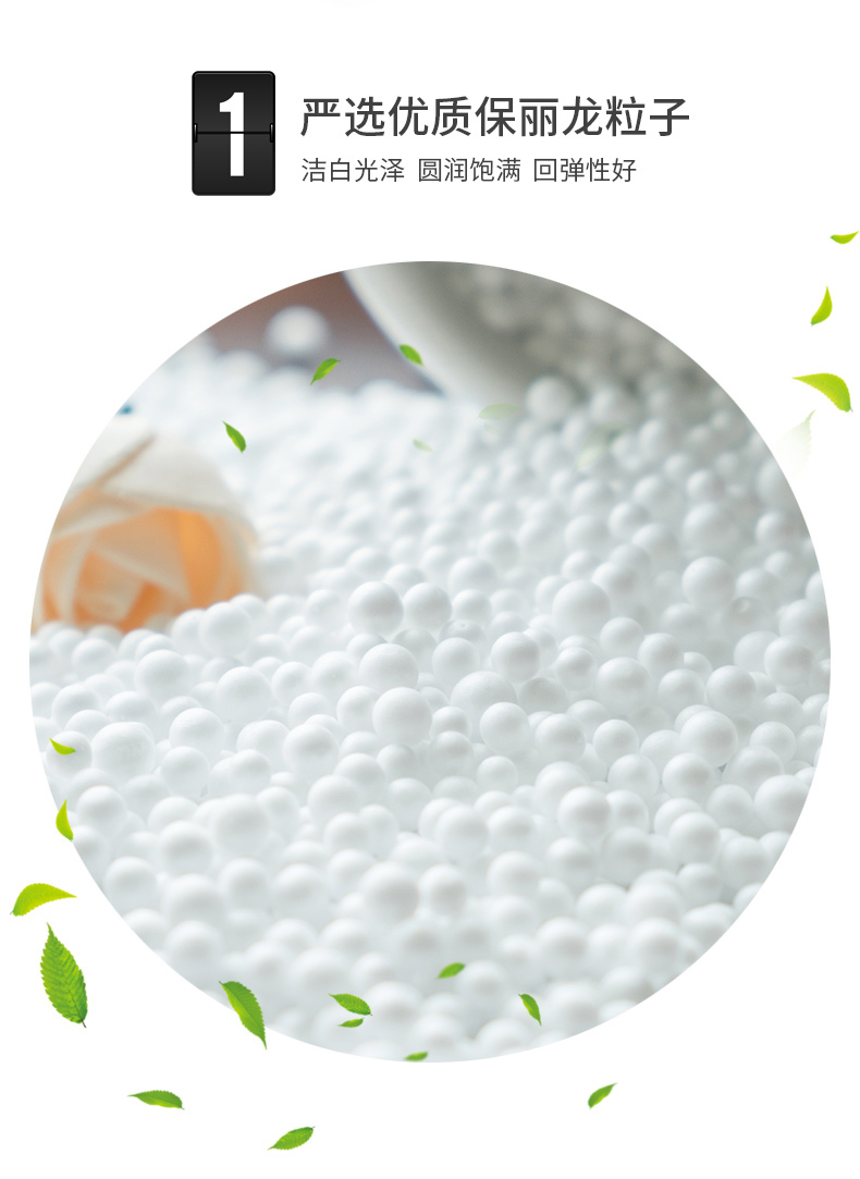 PU皮方型懶人沙發(fā),LUCKYSAC休閑懶人沙發(fā)采用優(yōu)質(zhì)保麗龍粒子填充。
