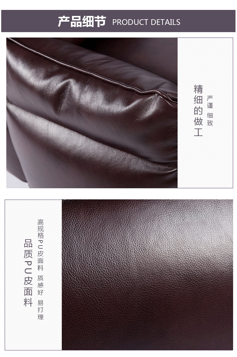 PU皮方型懶人沙發(fā),LUCKYSAC休閑懶人沙發(fā)細(xì)節(jié)