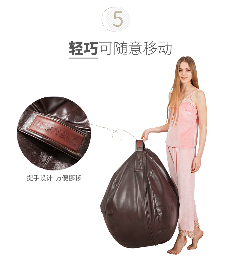 單人PU 懶人沙發(fā),居家懶人沙發(fā)輕巧，可隨意移動(dòng)