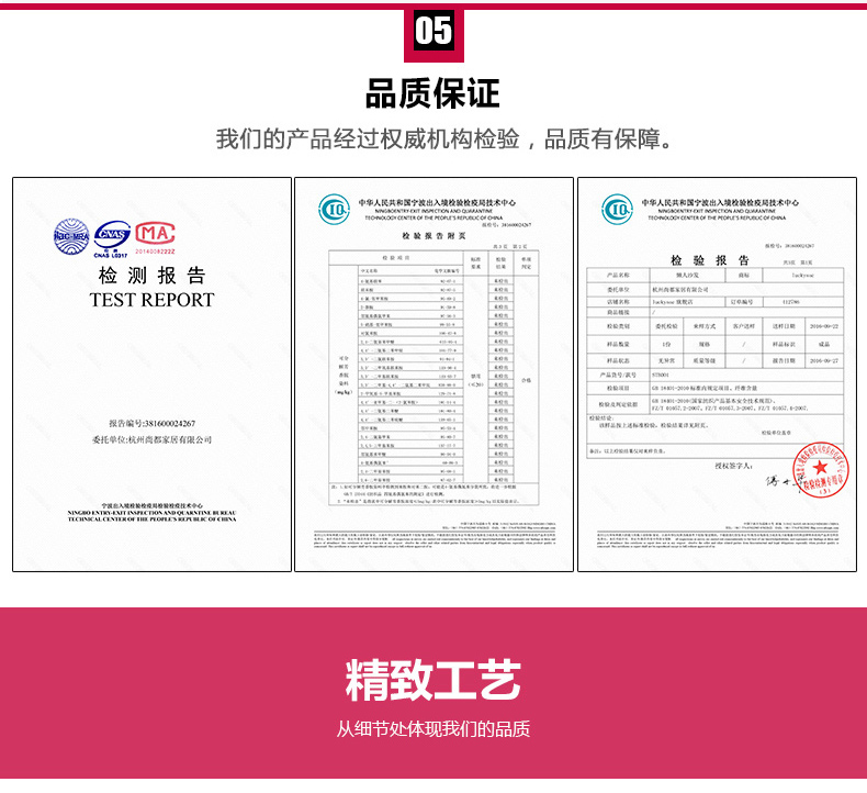 luckysac單人PU懶人沙發(fā)有專門的檢測報告