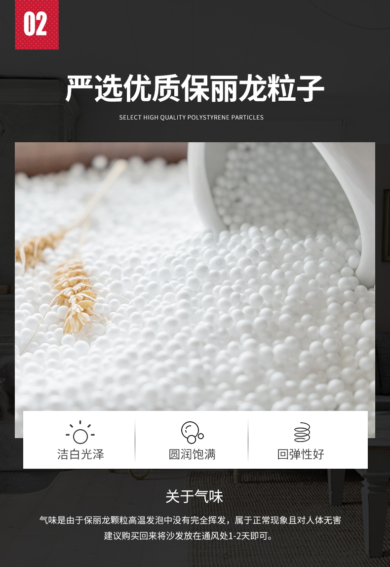 皮革懶人沙發(fā),PU皮懶人沙發(fā),LUCKYSAC酒店用沙發(fā)優(yōu)選優(yōu)質EPP粒子填充