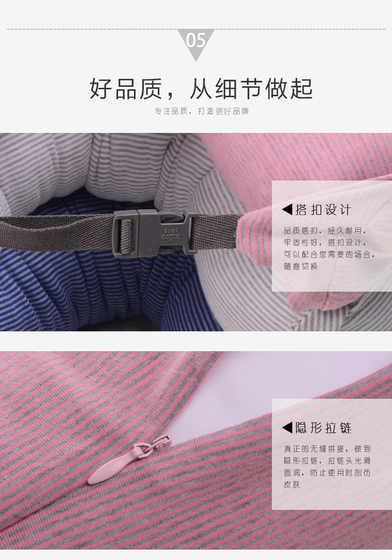 U型枕,良品U型枕頭護(hù)頸枕好品質(zhì)，從細(xì)節(jié)做起