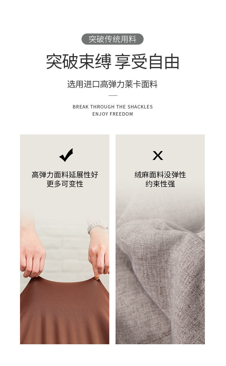 太空豆袋懶人沙發(fā)午休床突破束縛，享受自由