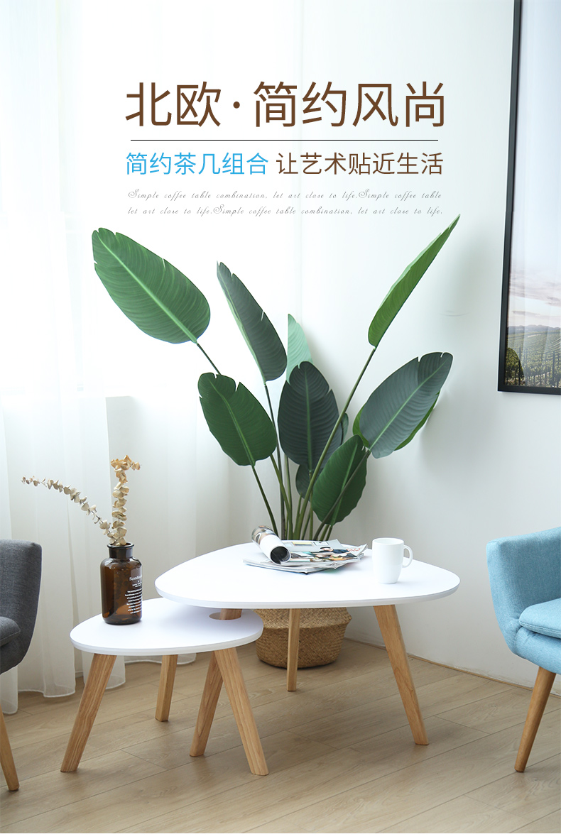實(shí)木高低三角陽臺小茶幾-休閑家具廠尚都家居供應(yīng)