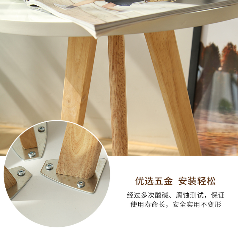 實(shí)木高低三角陽臺小茶幾細(xì)節(jié)