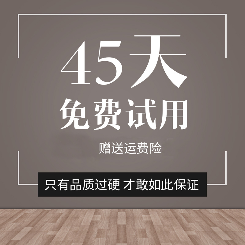 日式豆袋懶人沙發(fā)，小Q彈沙發(fā)品質(zhì)過硬