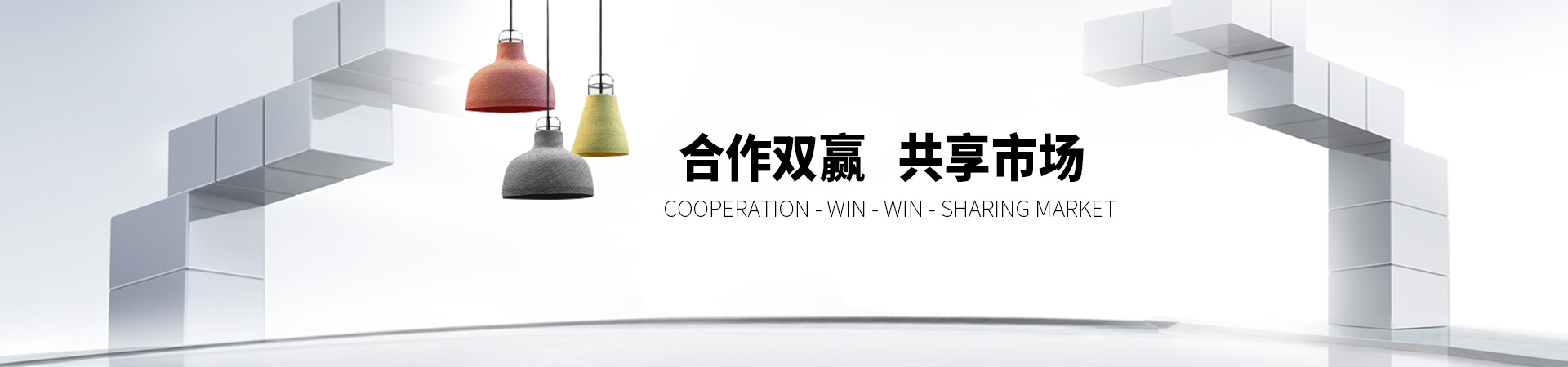 LUCKYSAC合作雙贏，共享市場(chǎng)