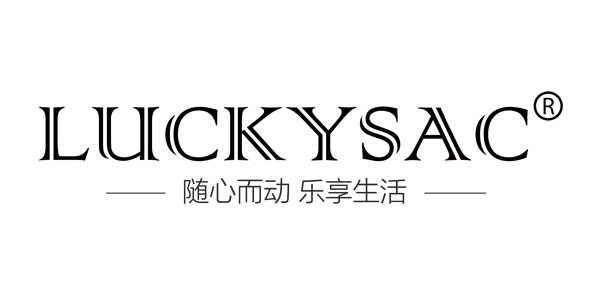 宅男宅女們還等什么？選擇一款豆袋懶人沙發(fā)吧