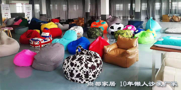 深圳客戶采購懶人沙發(fā) 為何獨(dú)中意尚都家居？