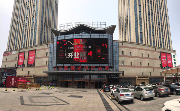 Luckysac懶人沙發(fā)又入駐天貓智慧場(chǎng)館*喵尚家啦！