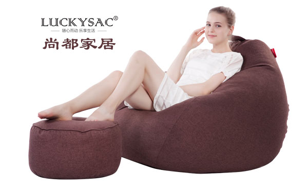 懶人沙發(fā)哪家好 尚都家居luckysac怎么樣？