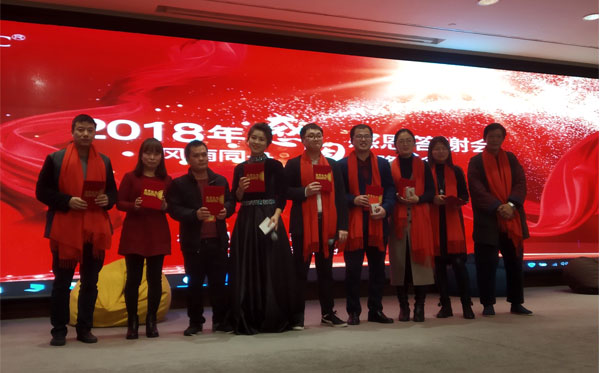 2018年，尚都家居休閑家具廠被評(píng)選出來的精英獎(jiǎng)得主。