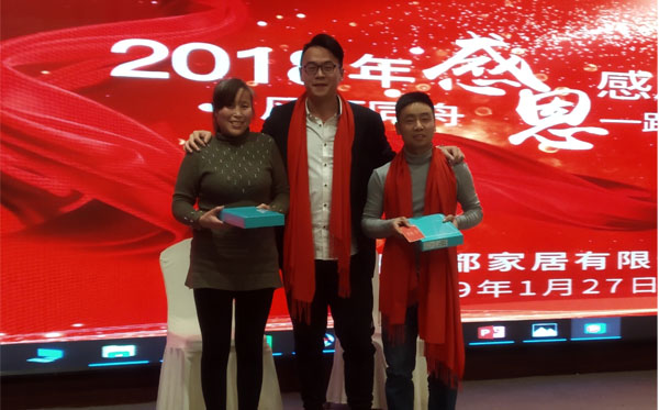 一等獎(jiǎng)華為平板幸運(yùn)兒得主。